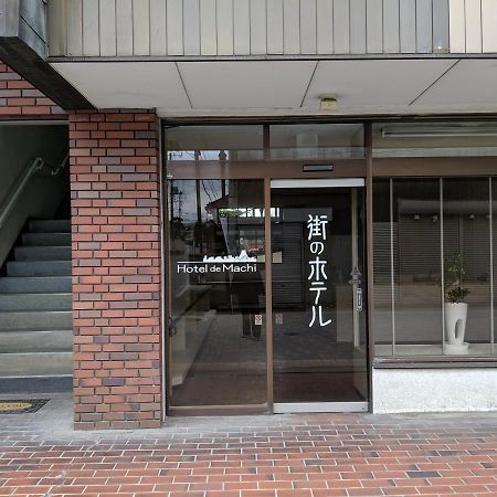 街のホテル Fujiyoshida Eksteriør billede